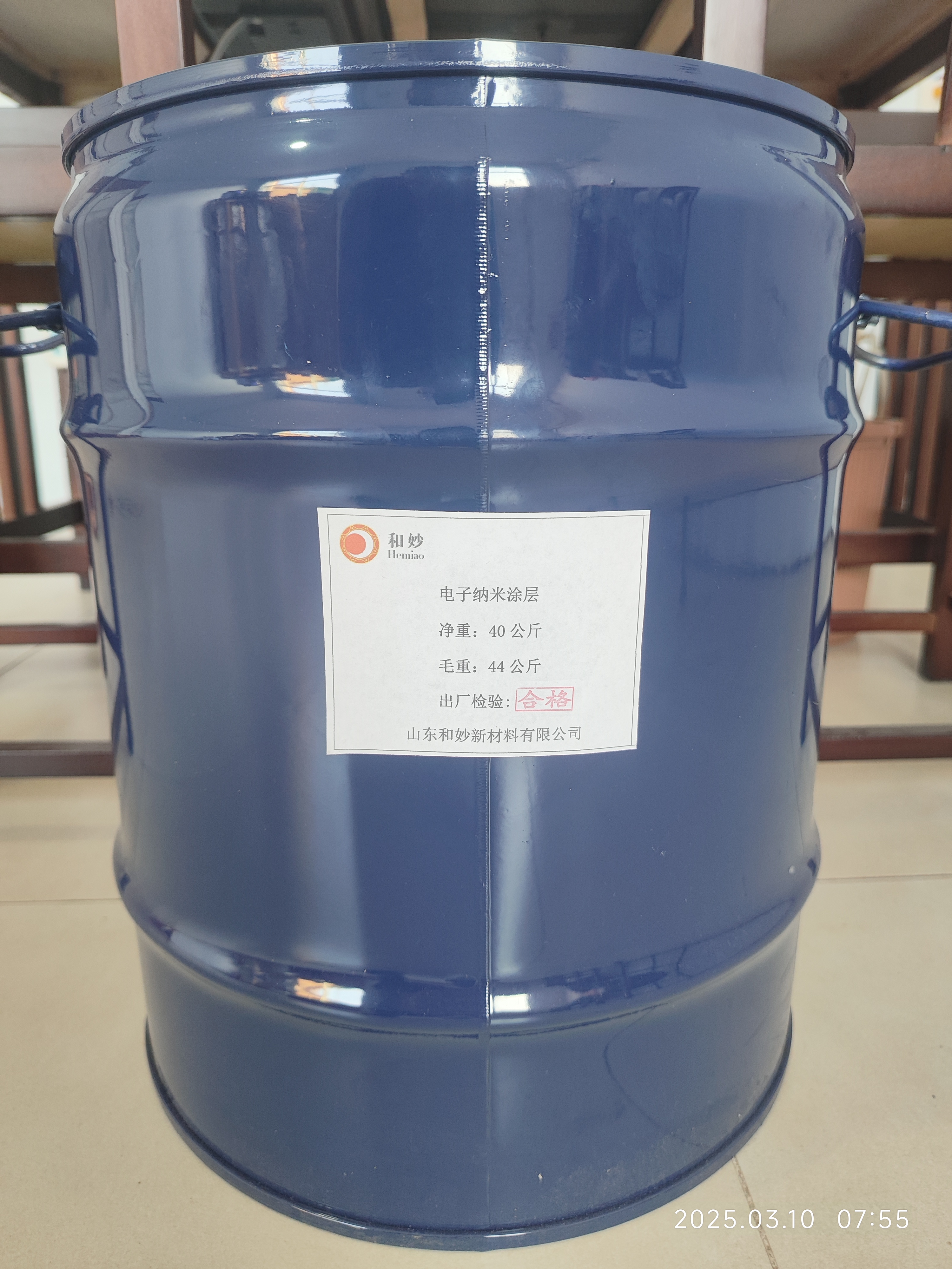 國產(chǎn)替代3M Novec 1700電子納米涂層劑PCBA、柔性電路板 FPCA、戶外LED屏、監(jiān)控設(shè)備、印刷電子線路板保護(hù)晶芯片封裝pcb板氟化液電子元件的防護(hù)絕緣、防潮、防漏電、 防震、防塵、防腐蝕、防鹽霧、防霉、防老化、耐電暈